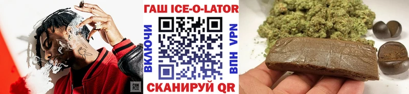 Гашиш индика сатива Нефтекумск