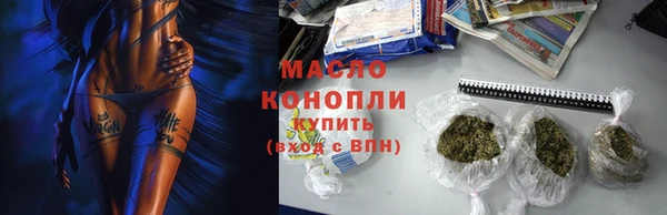 героин Балахна