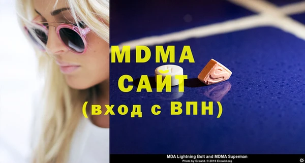 героин Балахна