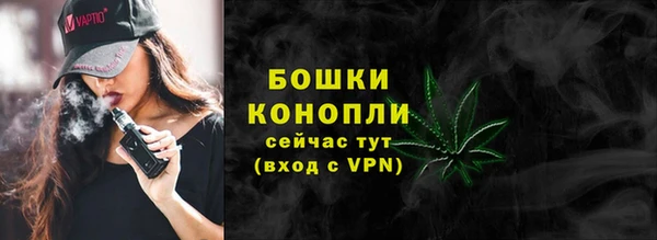 героин Балахна
