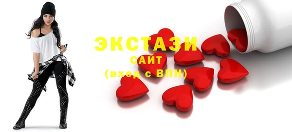 гашик Баксан