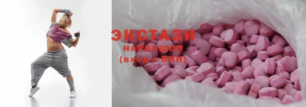 гашик Баксан