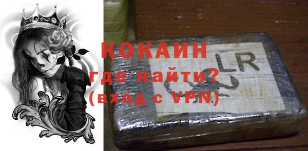гашик Баксан