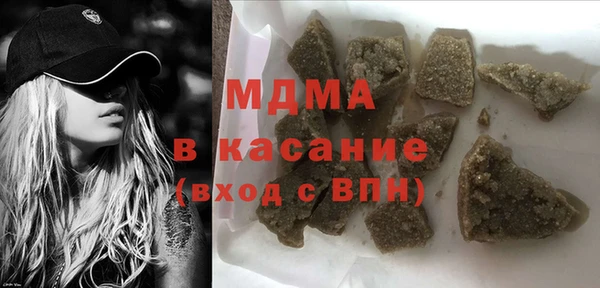 ALPHA-PVP Балабаново