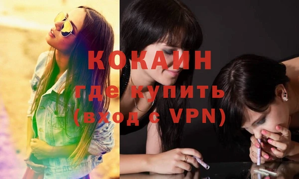 гашик Баксан