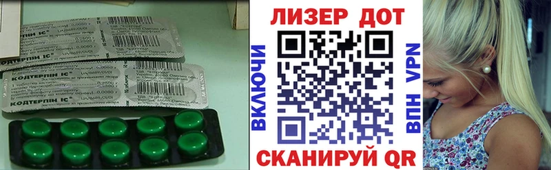 даркнет официальный сайт  Нефтекумск  Лсд 25 экстази ecstasy 