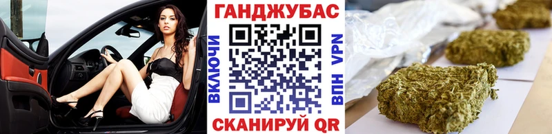 ссылка на мегу вход  даркнет сайт  Нефтекумск  Конопля семена 